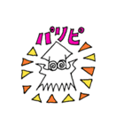 イカ子 ver.1（個別スタンプ：13）