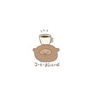 わくわくたぬきくん（個別スタンプ：2）