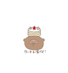 わくわくたぬきくん（個別スタンプ：7）
