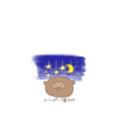 わくわくたぬきくん（個別スタンプ：11）