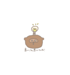 わくわくたぬきくん（個別スタンプ：14）