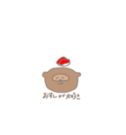わくわくたぬきくん（個別スタンプ：16）