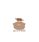 わくわくたぬきくん（個別スタンプ：17）