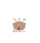 わくわくたぬきくん（個別スタンプ：19）