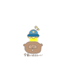 わくわくたぬきくん（個別スタンプ：21）