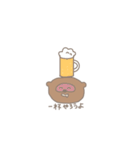 わくわくたぬきくん（個別スタンプ：24）