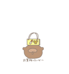 わくわくたぬきくん（個別スタンプ：28）