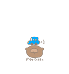 わくわくたぬきくん（個別スタンプ：29）