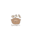 わくわくたぬきくん（個別スタンプ：31）