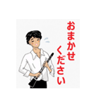オーケストラ男子（個別スタンプ：4）