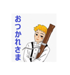 オーケストラ男子（個別スタンプ：5）