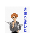 オーケストラ男子（個別スタンプ：7）