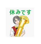 オーケストラ男子（個別スタンプ：9）