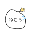 社会人ピヨちゃん（個別スタンプ：5）