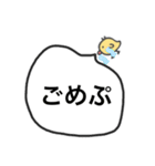 社会人ピヨちゃん（個別スタンプ：12）