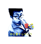 マンユウキティー3.1（個別スタンプ：8）