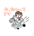 診療放射線技師のかわいいスタンプ（個別スタンプ：4）