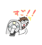 診療放射線技師のかわいいスタンプ（個別スタンプ：5）