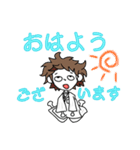 診療放射線技師のかわいいスタンプ（個別スタンプ：7）