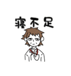 診療放射線技師のかわいいスタンプ（個別スタンプ：8）