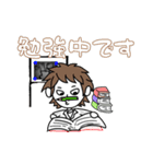 診療放射線技師のかわいいスタンプ（個別スタンプ：12）