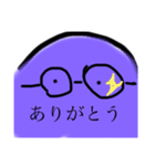 ノビーユー3（個別スタンプ：12）