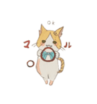 ゆるーいねこたち ピョンイラスト（個別スタンプ：1）
