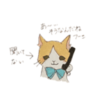 ゆるーいねこたち ピョンイラスト（個別スタンプ：5）