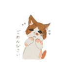 ゆるーいねこたち ピョンイラスト（個別スタンプ：13）
