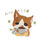 ゆるーいねこたち ピョンイラスト（個別スタンプ：14）