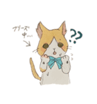 ゆるーいねこたち ピョンイラスト（個別スタンプ：15）