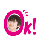 かえでの喜怒哀楽スタンプ（個別スタンプ：2）