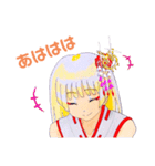 頑張る巫女お姉さん 4（個別スタンプ：3）