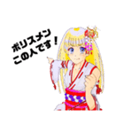 頑張る巫女お姉さん 4（個別スタンプ：6）