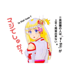 頑張る巫女お姉さん 4（個別スタンプ：7）