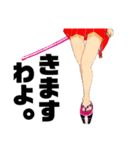 頑張る巫女お姉さん 4（個別スタンプ：8）
