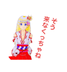 頑張る巫女お姉さん 4（個別スタンプ：10）