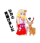 頑張る巫女お姉さん 4（個別スタンプ：11）
