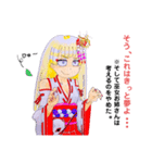 頑張る巫女お姉さん 4（個別スタンプ：15）