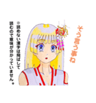 頑張る巫女お姉さん 4（個別スタンプ：16）