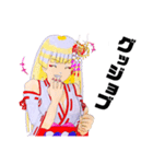 頑張る巫女お姉さん 4（個別スタンプ：19）