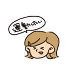 女の子(小学生)のスタンプ（個別スタンプ：24）