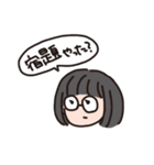 女の子(小学生)のスタンプ（個別スタンプ：31）