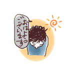 ミスター・引きこもり（個別スタンプ：1）