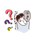 ミスター・引きこもり（個別スタンプ：3）
