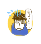 ミスター・引きこもり（個別スタンプ：4）