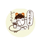 ミスター・引きこもり（個別スタンプ：5）