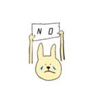 ココうさぎ 挨拶編（個別スタンプ：2）
