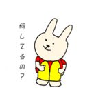 ココうさぎ 挨拶編（個別スタンプ：4）