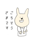 ココうさぎ 挨拶編（個別スタンプ：15）
